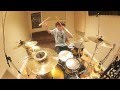 Chris Dimas Somebody That I Used To Know Gotye Drum Remix