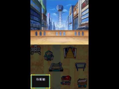 Tsubasa Chronicle Nintendo DS