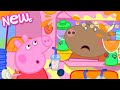Peppa Pig Tales Guess The Mystery Drinks BRAND NEW Peppa Pig Episodes