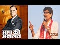 Aaj Ki Baat with Rajat Sharma | October 9, 2018