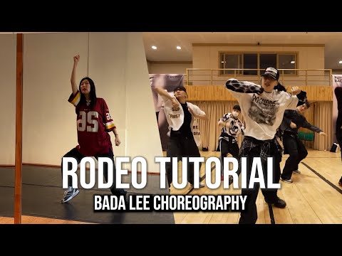 [ENGSUB] Bada Lee choreo - Rodeo Tutorial 튜토리얼