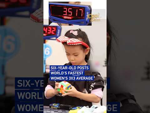 Six-year-old posts world's fastest women's 3x3 average #coolchina