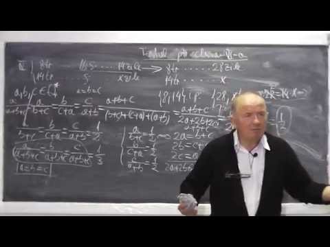 2/2 Lectia 474 - Testarea de la clasa la marimi direct si invers proportionale - Clasa 6