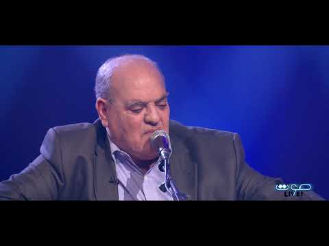 Sawt Live | Habiba - Abderrahmane El Kobbi