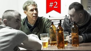 ПОГРУЖЕНИЕ с Паниным #2 | Алкоголь - YouTube