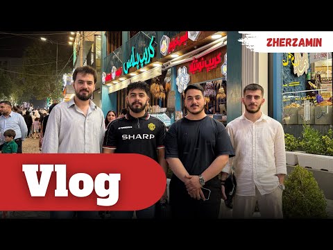#Vlog02 ڤلۆگی مەزرەعە و شەقلاوە