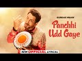 Panchhi Udd Gaye Official Lyrical Gurdas Maan Jatinder Shah Latest Punjabi Songs 2024