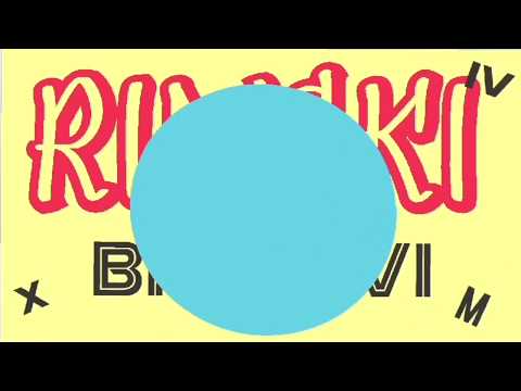 Rimski brojevi - Nastasija Gvozdic, Aleksa Puletic, Katarina Ilic, Marko Sarenac, Dusan Crnkovic