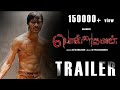 Polladhavan 2007 Trailer Dhanush Polladhavan Full Movie Tamil Pollathavan Movie Teaser