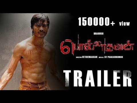 Polladhavan (2007) - Trailer | Dhanush | Polladhavan full movie tamil | Pollathavan movie teaser