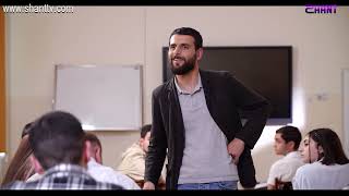Հատուկ դասարան / Hatuk Dasaran / Դիտեք այսօր 24-րդ սերիան