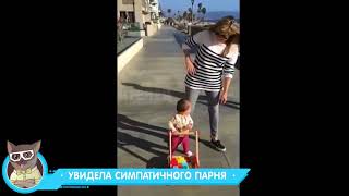 Лучшие Приколы 2017 АВГУСТ — Понты дороже денег