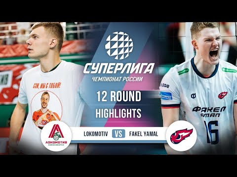 Lokomotiv gegen Fakel-Yamal | HIGHLIGHTS | 12. Spieltag | SuperLeague 2025-2026