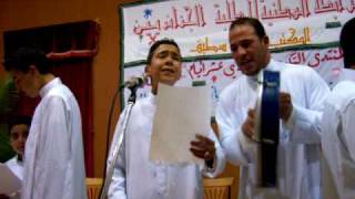 preview picture of video 'salla allaho alaihi wa sallam 04'