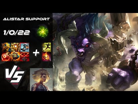 SUPPORT Alistar vs Rell - EU Challenger Patch 25.18