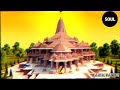 Bajrang Dal Kattar Hindu Attitude Video