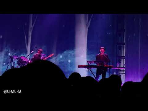 191224 DAY6 'The Present'  - 마치 흘러가는 바람처럼 Like a flowing wind (YoungK & Wonpil focus)