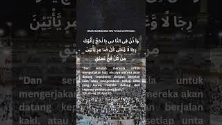 Download lagu QS AL HAJJ AYAT 27 #hajj mp3 Download lagu QS AL HAJJ AYAT 27 #hajj mp3