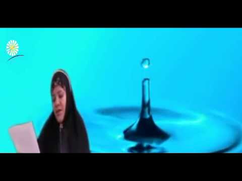 Bosworth Smith Y El Profeta Muhammad Reportaje Conoce el Islam