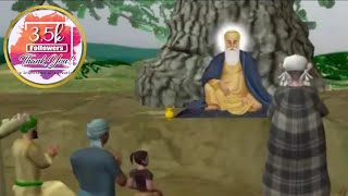 Kahani Babe Nanak di part 2 (animated movie)।। ਬਾਬਾ ਨਾਨਕ ਜੀ new katha