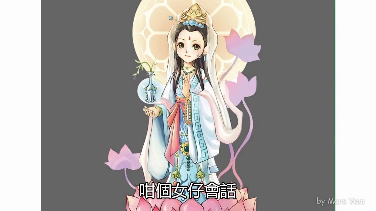 DSE 物理 Physics︱Work, energy and power 功、能量與功率