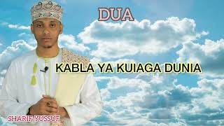 SOMA DUA HII UTAFANIKIWA