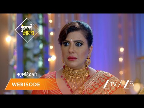 KUNDALI BHAGYA | Episode - 763 | Part 1 | Preeta Arora Luthra, Karan Luthra