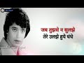 Mithun Da Killer Status Mithun Dialogue Status Mithun Status Motivational Status