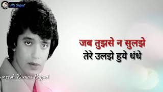 Mithun da killer status || mithun dialogue status || mithun status || motivational status