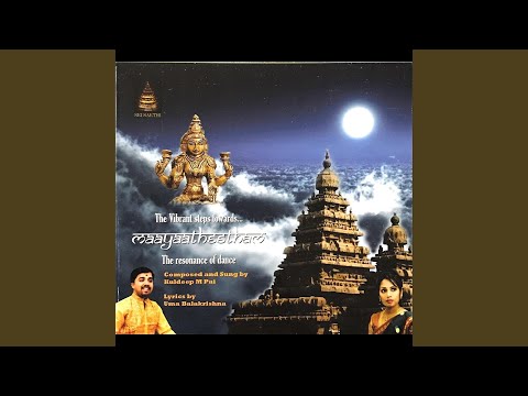 Varnam (Aadum Paadhanai) : Kamas. Adi Talam