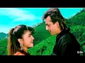 Tujhe Na Dekhu To Chain Mujhe Aata Nahi Love Jhankar Rang Kumar Sanu Song
