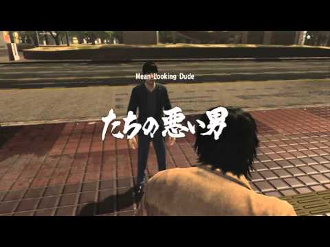 Yakuza 5 playthrough pt135 - AWFUL LUCK, Victory Road and Crafting Weapons
