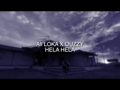 Ali Loka - Hela Hela | على لوكا - هيلا هيلا (Official lyrics video) x Ouzzy