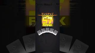 【#コンパス】初のS7に行けました🙌わーい（ただのご報告動画）