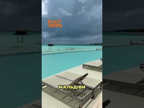 Jawakara Islands Maldives