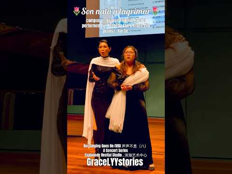 “Son nata a lagrimar”(Handel) Isabella Tan & Grace Lim. Pianist Kai De. Esplanade. Singapore