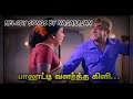 Paalooti Valartha Kili I Gauravam Tamil Movie Song I Sivaji Ganesan I Melody Songs By Nagarajan