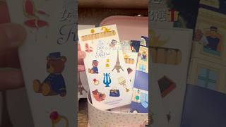 【フランス】パリ女子ウケお土産🎁　#フランス#フランス旅行#パリ#パリ旅行