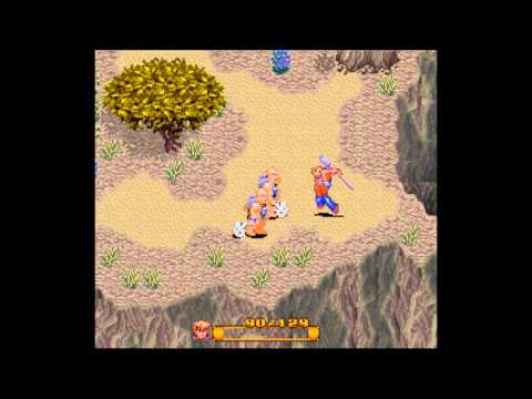 Secret of Evermore Dusty Plains