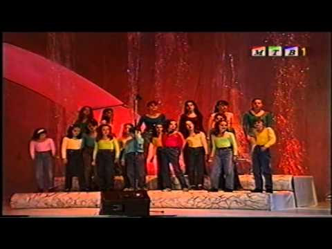 SIDO 1997 Teodora Ivanova - Koga bi mozela