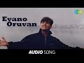 Alaipayuthey | Evano Oruvan song | R. Madhavan, Shalini | A.R. Rahman