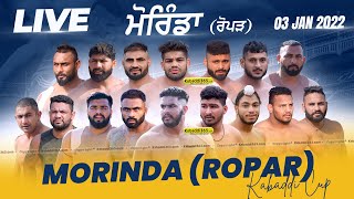 Morinda (Ropar) Kabaddi Cup 03 Jan 2022
