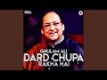 Dukh Ki Lehar Ne Chehra Hoga