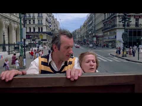 Трейлер