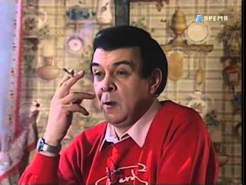 Муслим Магомаев интервью Л.Парфёнову 1993 год