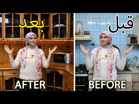 Old Kitchen Makeover in 2 Months 😍 Before & After