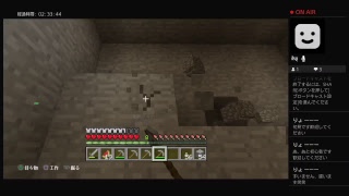 Re:ゼロから始めるマインクラフト