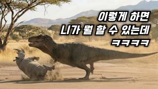 결국 밝혀진 아프리카의 살아남은 공룡, 모켈레 음벰베의 정체