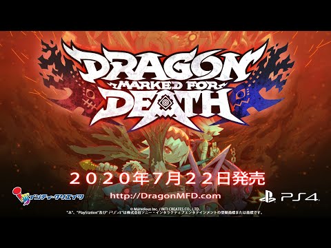 ڸDragon Marked For Death - PS4ǾҲ