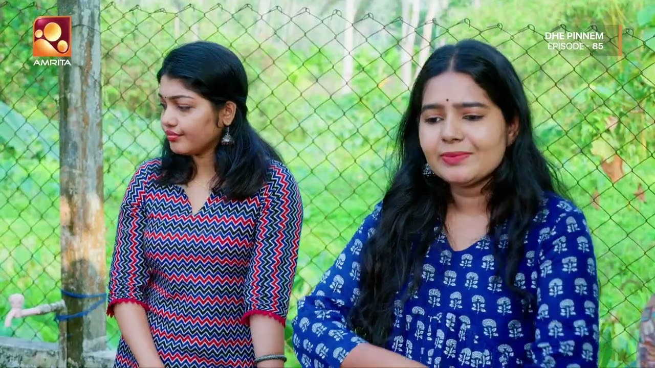 Dhe Pinneem Ep 85 | പുഷ്പ്പക്ക് പുതിയ പാരയുമായി സരസ്വതി... | Amrita TV